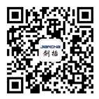 航空插頭，防水航空插頭，重載連接器，圓形連接器